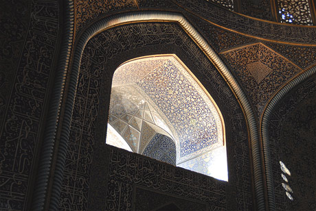 Calligraphy in mosque